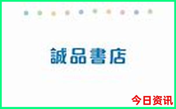 莽山最漂亮三个地方
