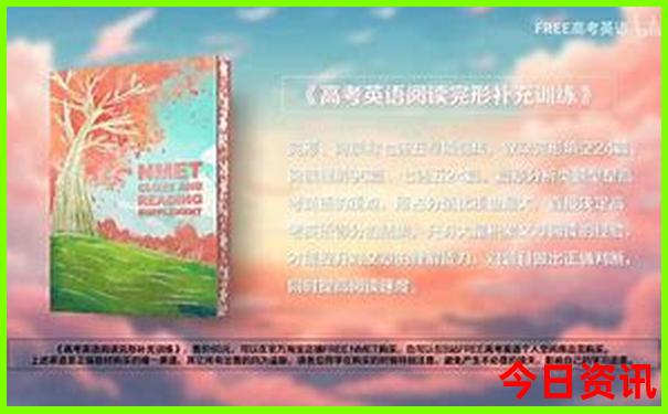 潮汕红色旅游景点